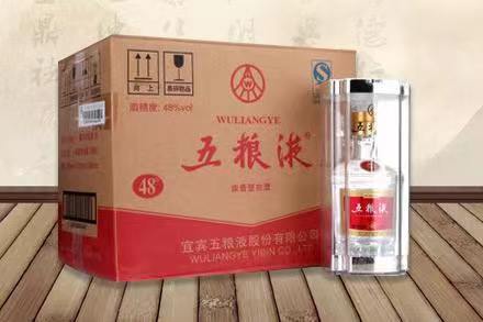 海安五粮液回收