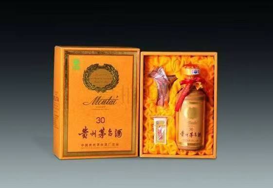 海安年份茅台酒回收