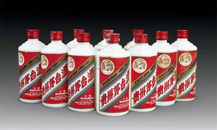 海安茅台酒回收